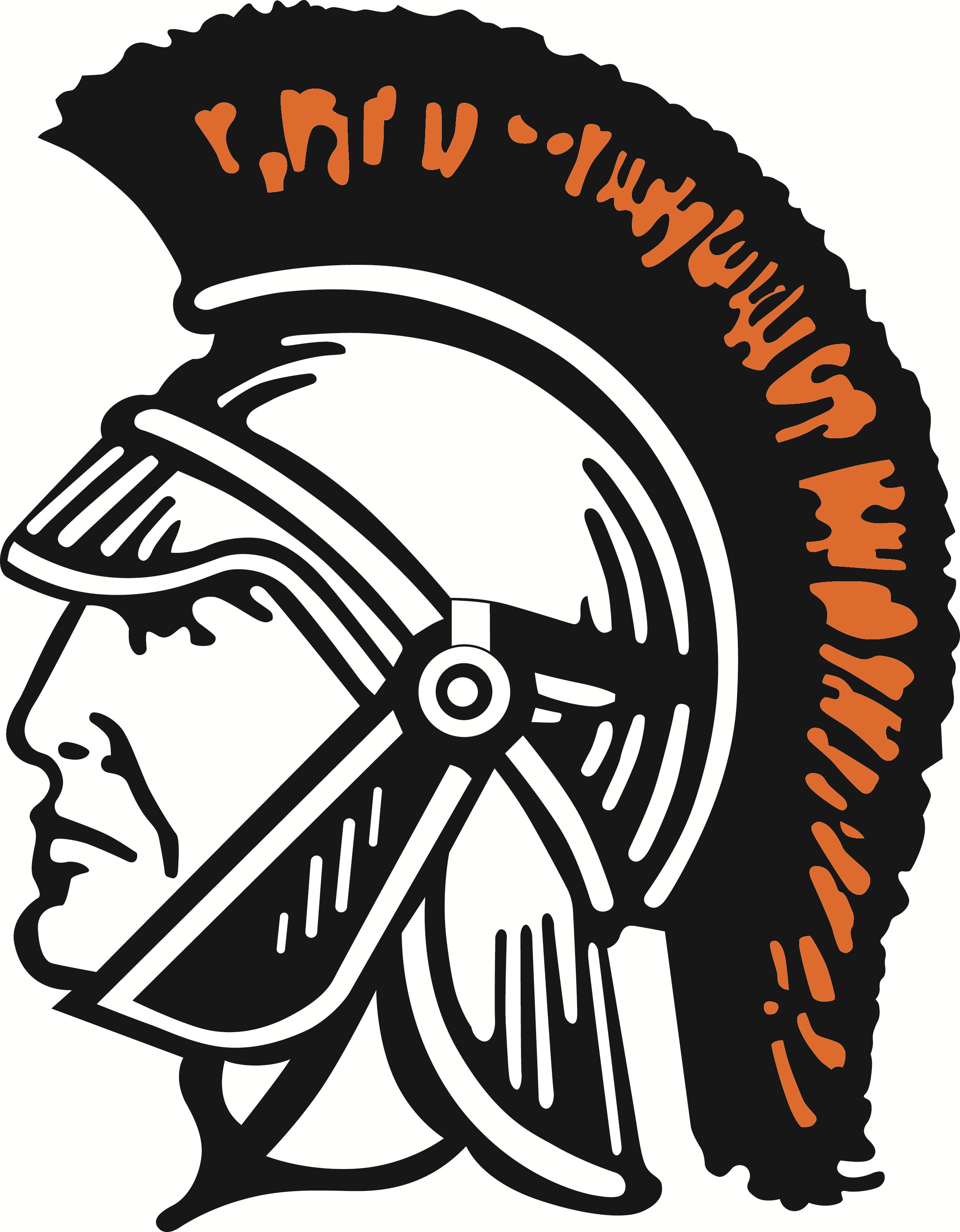 Arcanum High School logo